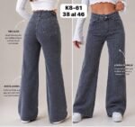 K8-61GRIS